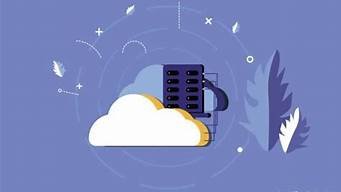 云服务器怎么架设传奇(云服务器架设传奇服务端教程)-百变无痕