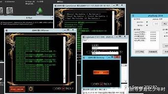 云服务器怎么架设游戏(云服务器架设游戏不能开服吗)-百变无痕