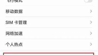 云服务器怎么节省流量(云服务器流量什么意思)-百变无痕