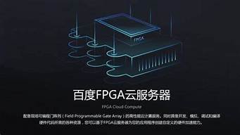 云服务器性价比好(云服务器哪个比较便宜)-百变无痕