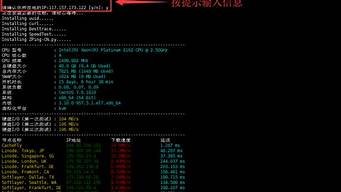 云服务器性能测试(云服务器测试工具)-百变无痕