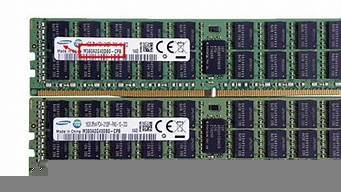 云服务器扩大内存(云服务器1g内存够用吗)-百变无痕