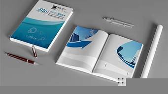 云服务器投标标书(服务器招标书)-百变无痕