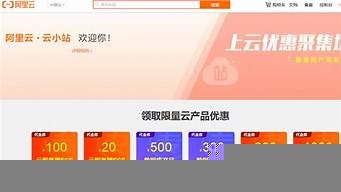 云服务器按月收费吗(云服务器贵吗)-百变无痕