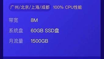 云服务器按流量收费(云服务器按流量收费怎么收)-百变无痕