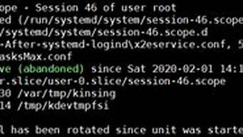 云服务器挖矿程序(利用云服务器挖矿违法吗)-百变无痕