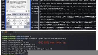 云服务器接入微信(云服务器)-百变无痕