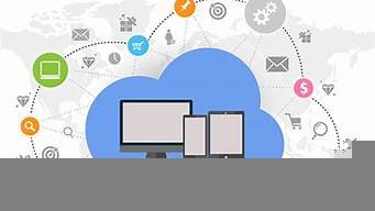 云服务器提供商推荐(云服务器选哪家)-百变无痕