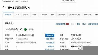 云服务器搭建个人博客(云服务器搭建完美教程)-百变无痕