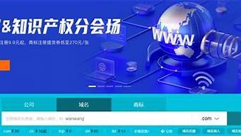 云服务器搭建网站价格(云服务器)-百变无痕