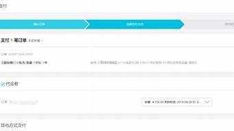 云服务器收费的标准(云服务器10元)-百变无痕