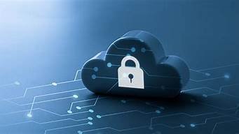 云服务器数据安全吗(云服务器搭建)-百变无痕