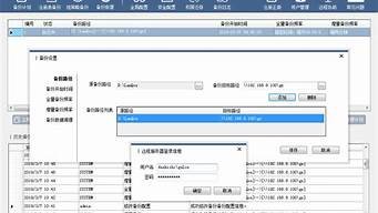云服务器文件下载(云服务器文件下载到本地)-百变无痕