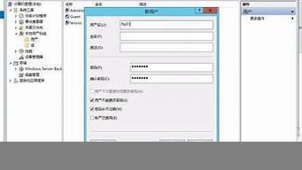 云服务器新账户(云服务器账户名)-百变无痕