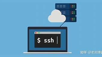 云服务器无法连接(云服务器免费体验)-百变无痕