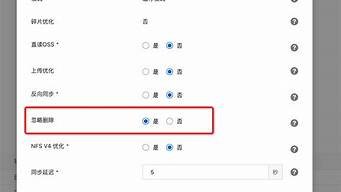 云服务器日志管理(云服务器日志管理怎么打开)-百变无痕
