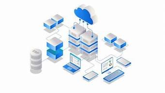 云服务器最优惠的(云服务器)-百变无痕