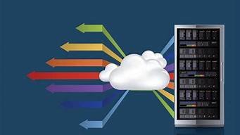 云服务器有哪几种类型(云服务器的三种类型)-百变无痕