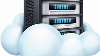 云服务器有风险吗(云服务器有哪些)-百变无痕