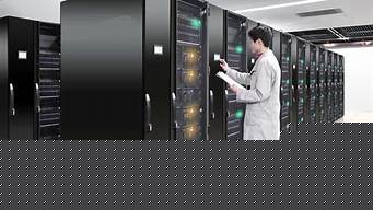 云服务器机房建设(云服务器机房建设方案)-百变无痕