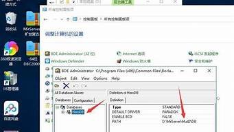 云服务器架设网站教程(云服务器搭网站)-百变无痕