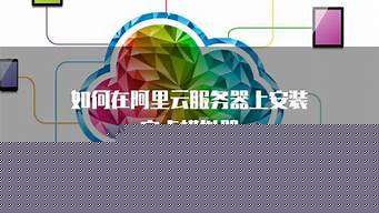 云服务器模拟安卓(云服务器运行安卓)-百变无痕