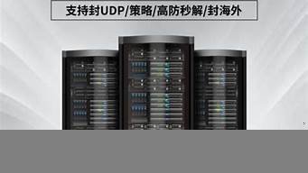 云服务器比较便宜的(低价的云服务器)-百变无痕