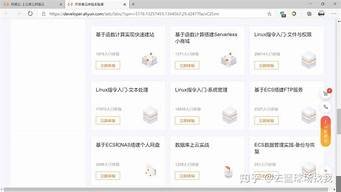 云服务器比较好的牌子(云服务器哪家性价比高)-百变无痕