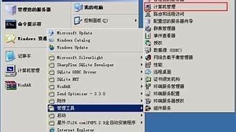 云服务器添加硬盘(服务器做云盘)-百变无痕
