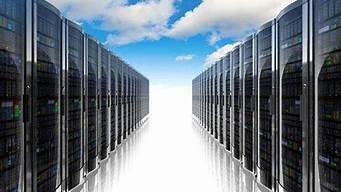 云服务器用哪个(云服务器用哪个好)-百变无痕