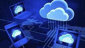 云服务器用来做什么(云服务器用来做什么比较好)-百变无痕