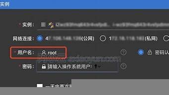云服务器登录账号(云服务器哪一家比较便宜)-百变无痕
