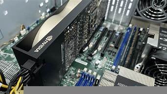 云服务器的显卡(云服务器)-百变无痕