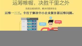 云服务器的维护费用(华为云服务器费用)-百变无痕