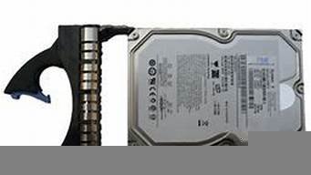 云服务器硬盘价格贵(惠普服务器硬盘价格)-百变无痕