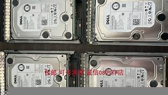 云服务器硬盘多大(云服务器硬盘多大容量合适)-百变无痕