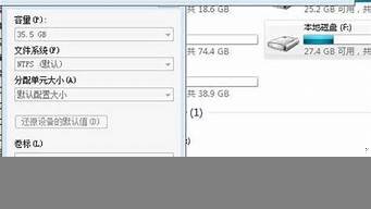 云服务器硬盘怎么分(云服务器硬盘会不会坏)-百变无痕