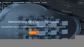 云服务器秒杀服务器(云服务器秒杀服务器是什么)-百变无痕