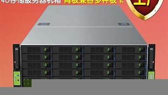 云服务器租借服务器(云服务器哪一家比较便宜)-百变无痕