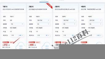 云服务器租用价格恒创(云服务器平台租用)-百变无痕
