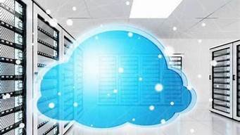 云服务器租用哪家好(租用云端服务器价格)-百变无痕