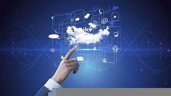 云服务器租用玩游戏(云服务器租用便宜)-百变无痕