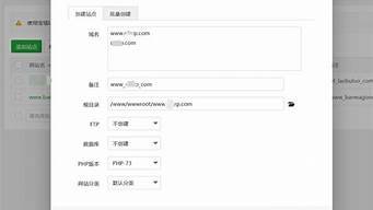 云服务器绑定多个域名(云服务器可以放几个网站)-百变无痕