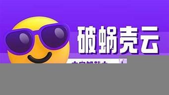 云服务器网速测试(云服务器哪一家比较便宜)-百变无痕