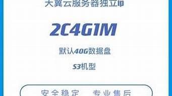 云服务器能建站吗(云服务器能建站吗手机)-百变无痕