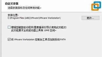 云服务器能装虚拟机吗(云服务器能装虚拟机吗知乎)-百变无痕
