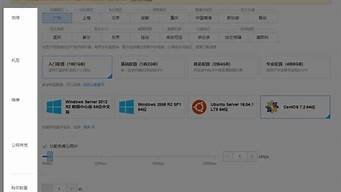 云服务器腾讯云购买(腾讯云服务器)-百变无痕