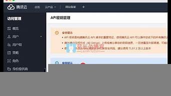 云服务器自动关机(云服务器关机了怎么办)-百变无痕