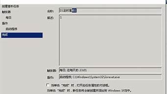云服务器自动重启(云服务器重启会不会丢失数据)-百变无痕