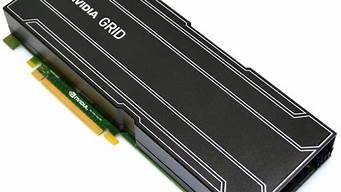 云服务器虚拟显卡(云服务器虚拟显卡怎么用)-百变无痕